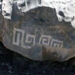 Petroglyph